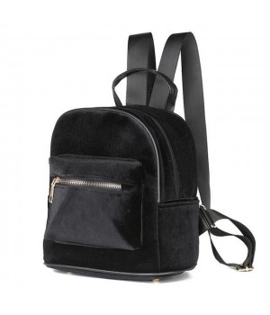 Backpack Style Concealed Carry Purse